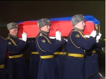 похороны военных РФ