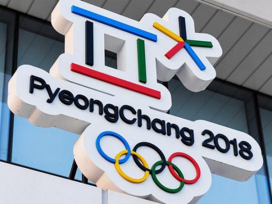 Олимпиады в Пхенчхане 