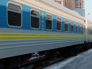 "Укрзалізниця" отменит около десяти непопулярных поездов