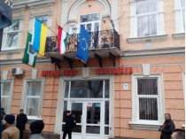 В Украине разгорается скандал вокруг флага Венгрии
