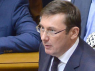 Саакашвили со сторонниками захватил комитет парламента — генпрокурор