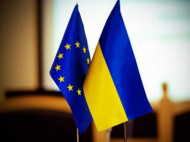 Украина получит деньги от ЕС только после создания Антикоррупционного суда