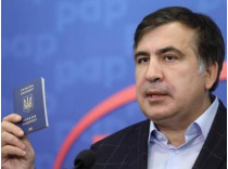 Суд над Саакашвили может состояться 11 декабря