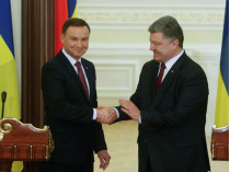 Президенты Польши и Украины