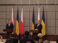 Украина и Польша договорились сократить "черные списки"