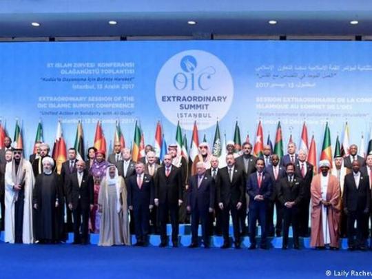 Лидеры исламских стран на саммите