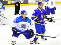Хоккейная сборная Украины во второй раз за два дня проиграла казахстанцам
