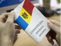 конституция Молдовы