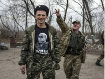 «Армия ДНР»