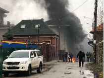В Киеве под домом экс-министра энергетики Ставицкого горели шины