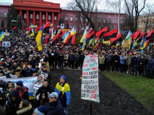 В Киеве начался «Марш за импичмент»