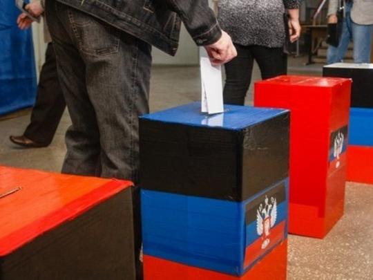 «выборы» в «ДНР»
