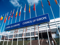Совет Европы