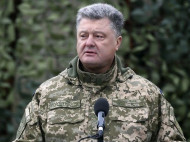 Опасность эскалации со стороны агрессора растет, но Украина готова к любому сценарию, — Порошенко (видео)