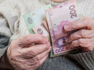 Парламент предлагает справедливо пересчитать пенсии людям, имеющим большой страховой стаж