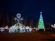 Предновогодние сюрпризы в Николаеве: две «главные» елки, лунапарк и «новый образ» губернатора (фото, видео)