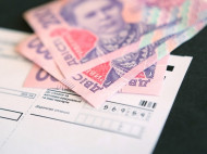 Украинцы получили субсидий на оплату ЖКУ на 3,7 млрд грн