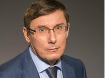 Луценко объяснил задержание представителей «Самопомощи» в Запорожье
