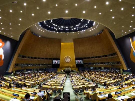 Зал в ООН