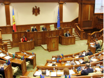 Заседание парламента Молдовы
