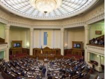 Порошенко внес в Раду законопроект об Антикоррупционном суде