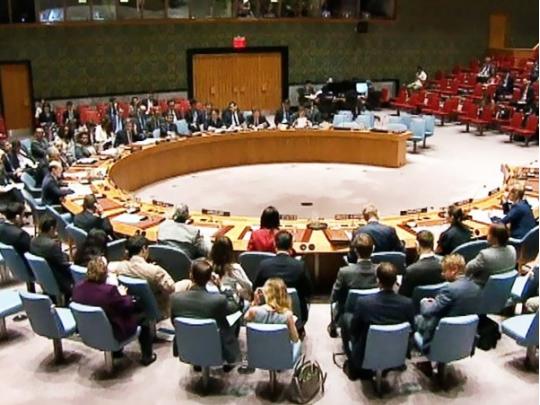 КНДР отвергла резолюцию ООН о санкциях