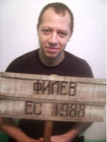 В Одесской области из-под конвоя в больнице сбежал заключенный