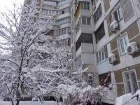 Выпрыгнул из окна 7 этажа