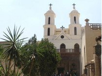 Коптская церковь 