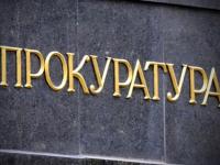 В Харькове госисполнитель сбежал с деньгами. Полиция объявил розыск