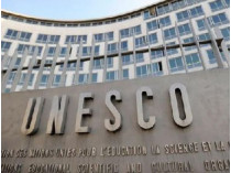Израиль заявил о выходе из ЮНЕСКО
