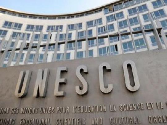 Израиль заявил о выходе из ЮНЕСКО