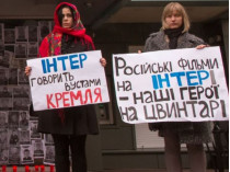 Вокруг украинских телеканалов разгорается скандал из-за новогодних эфиров