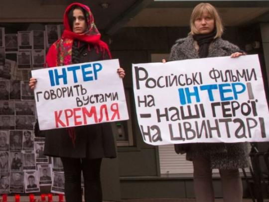 Вокруг украинских телеканалов разгорается скандал из-за новогодних эфиров