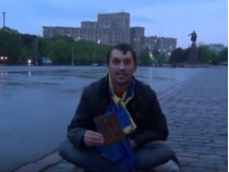 Захвативший заложников в отделении «Укрпошти» в Харькове делал «предсказания» (видео)