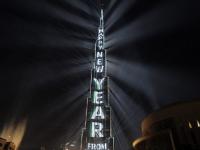 Надпись «С Новым годом!» на небоскребе «Бурдж-Халифа»
