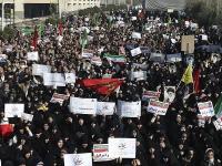 Демонстрация в Тегеране