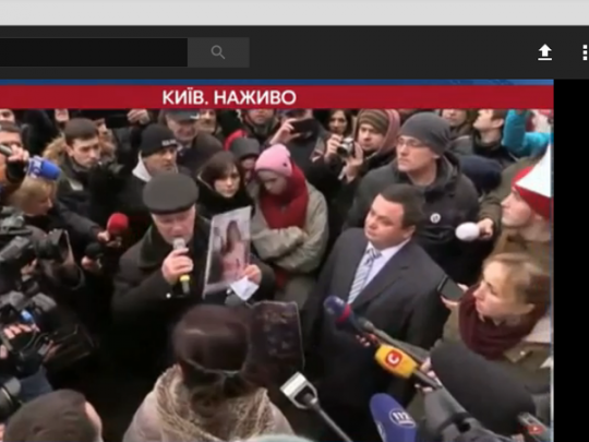 Дело Ноздровской: митингующий попытался ударить начальника ГУ полиции Киевщины (видео)