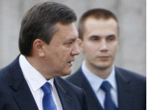 Александр Янукович с отцом