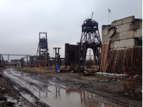 Разрушенная шахта