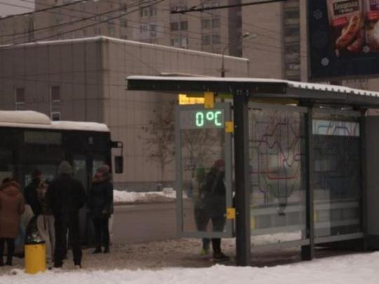 Автобусные остановки в Киеве могут перейти в частные руки