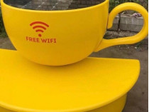 свободный wi-fi в Киеве