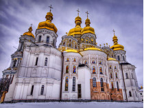 Одна из туристических визиток Киева