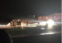 Аварийная посадка самолета в Варшаве