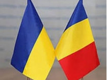 Украина и Румыния поработают над имплементацией нового закона «Об образовании»
