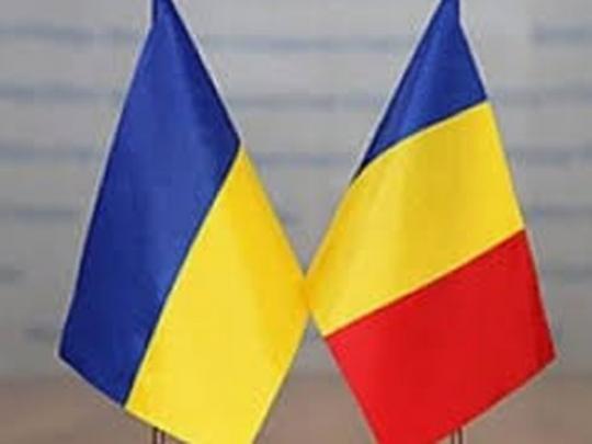 Украина и Румыния поработают над имплементацией нового закона «Об образовании»