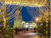 Закрытие новогодне-рождественского фестиваля на Софиевской площади в Киеве