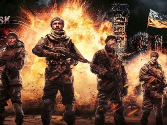 Украинский фильм «Киборги» выдвинут на Оскар
