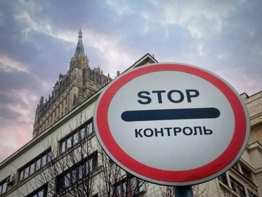 ограничение свободы слова в России