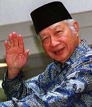 Вчера в индонезии хоронили бывшего диктатора сухарто, который скончался на 87-м году жизни